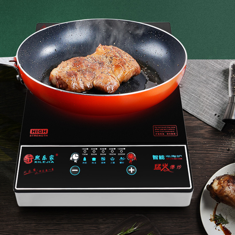 智能电陶炉家用爆炒技术静音大功率火锅光波电磁炉烧水煮茶炉,厨房电器,电磁炉/陶炉,淘宝优惠券,粉丝福利购,淘宝优惠卷