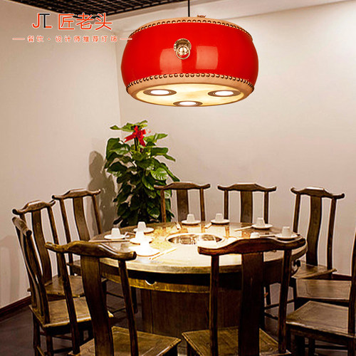 中式饭店鼓形吊灯带湘菜馆烧烤火锅店包厢国潮风创意灯具