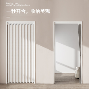折叠门帘隔断帘隐形家用免打孔厨房G衣帽间空调房间分隔遮挡帘子