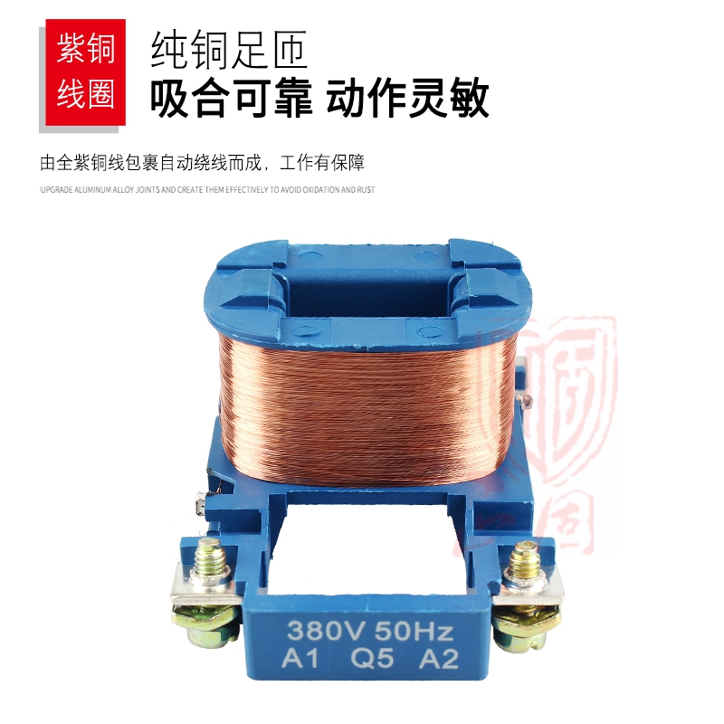 交流接触器CJX2-2510 2501 LC1E 银点单相三相25A电压220V36V24V