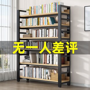 书架落地储物架子简易钢木货架儿童收纳架家用多T层书柜铁艺置物