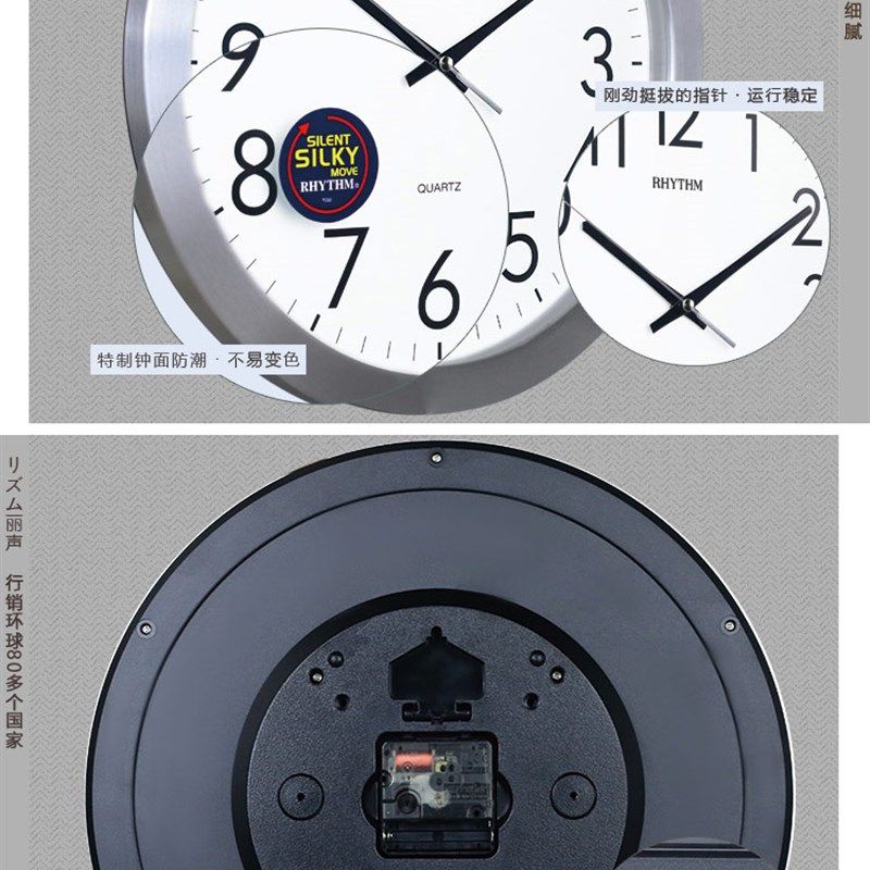 丽声金属挂钟钟表客厅卧室静音家用时钟挂墙创意现代挂表大气,家居饰品,挂钟,淘宝优惠券,粉丝福利购,淘宝优惠卷