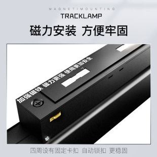 色诺芬磁吸轨道灯无客厅线条灯无边框嵌入式led暗装明装商