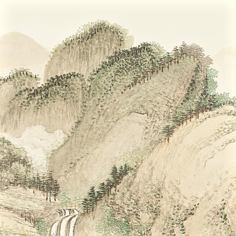 上品印画 王时敏山水册 新山水画沙发背景墙客厅挂画饰画