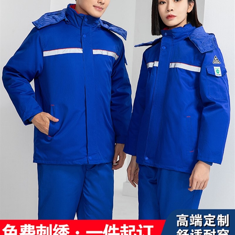 加油站防静电冬季工作服衣男冬天油田工作服工厂间劳保服袄