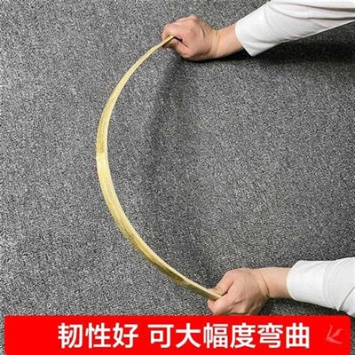 带皮竹子老毛竹楠竹片竹条饰竹板条大棚温棚篱笆材料扁长条竹料