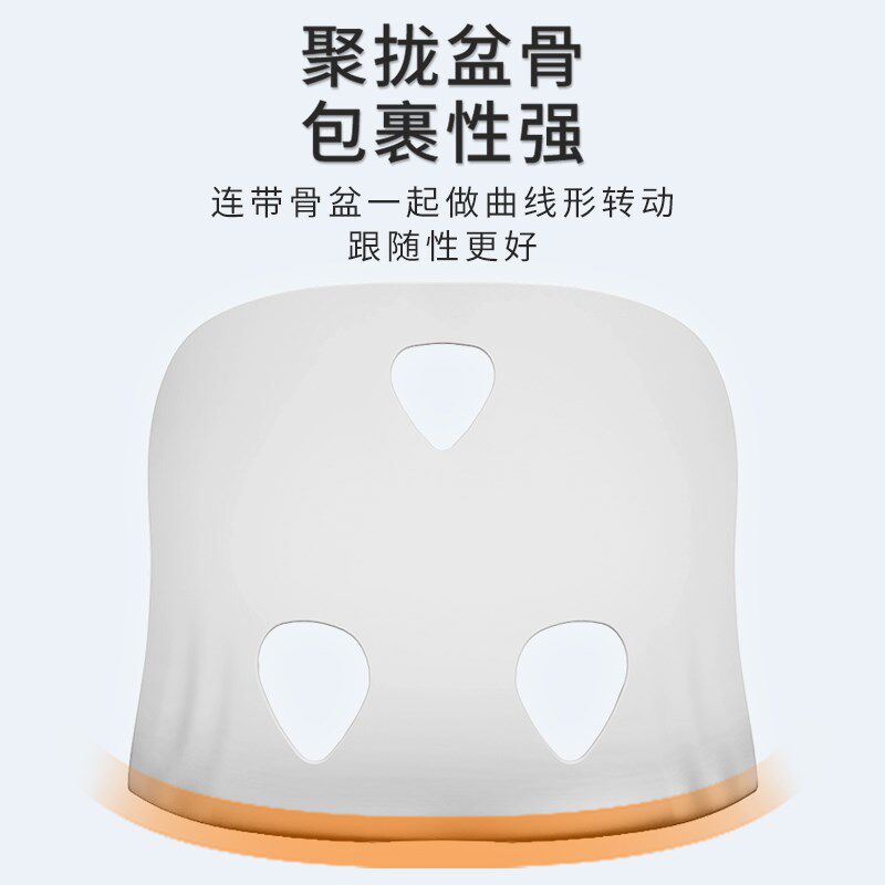 柯柏蓝坐垫办公室久坐座垫矫正坐姿护腰靠垫一体护脊椎美臀椅垫