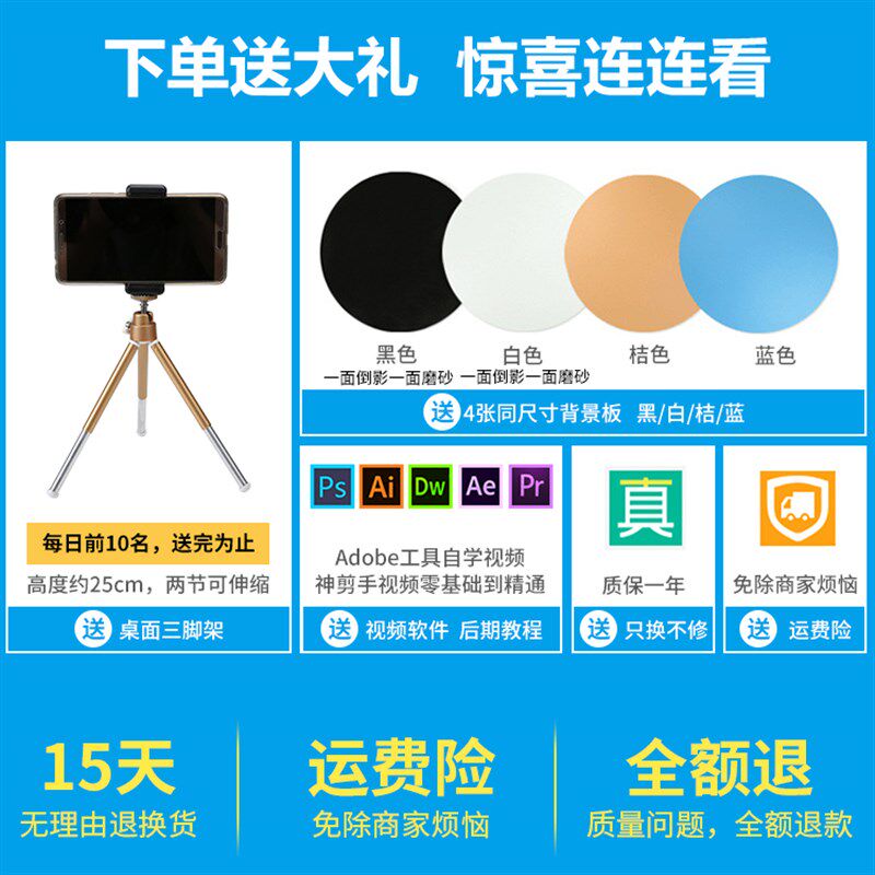 淘宝摄影转盘 大物件动转盘模特展示台摄影底座