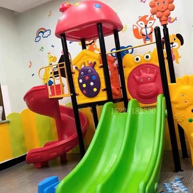 儿童室外大型滑梯室内小型滑滑梯幼儿园游乐设备