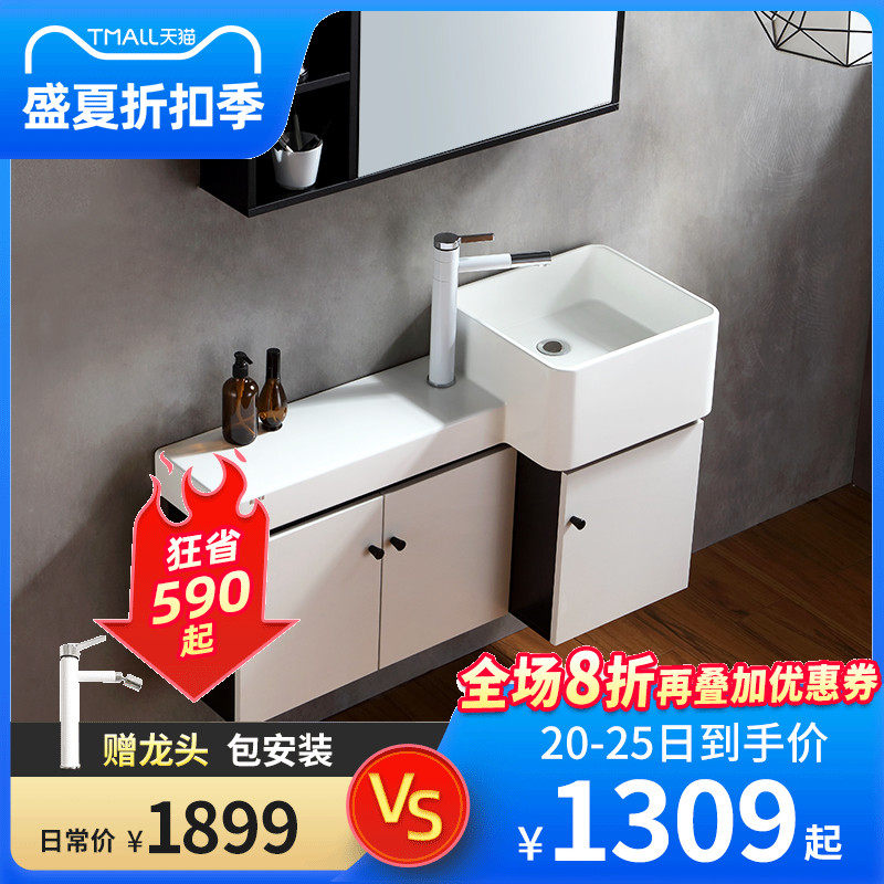 小窄户型实木浴室柜造大理石挂墙洗手脸台盆柜水池