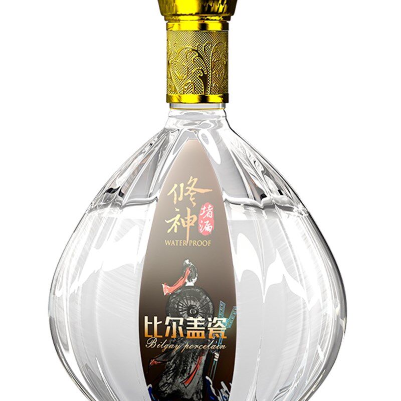防水胶聚脲防水涂料浴室漏水渗透剂免砸砖补漏材料