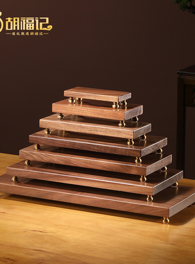 制底座长方形圆形工艺品新茶具木质实木底座刻字