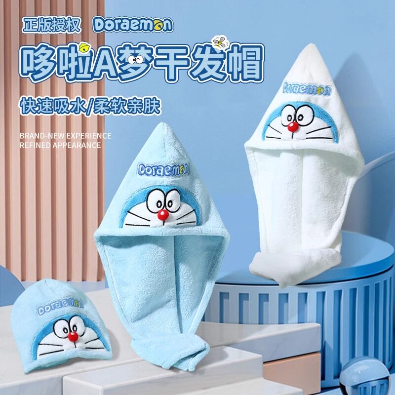 哆啦梦干发帽爱学生宿舍浴帽超强吸水速干洗包毛巾