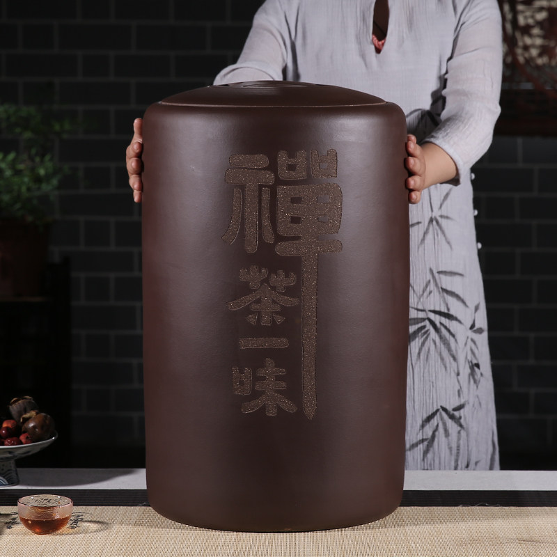 茶叶罐大号普洱密封罐禅茶味紫砂醒茶罐紫泥存储茶缸茶罐