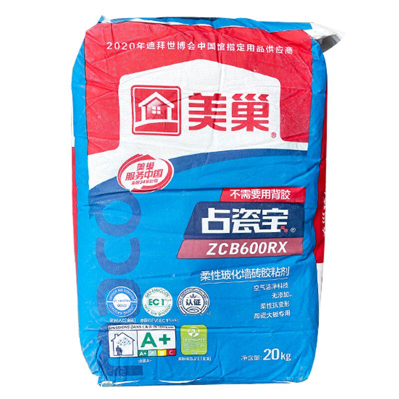 美巢占瓷宝玻化砖胶粘剂粘合剂大板砖上墙 瓷砖胶图片