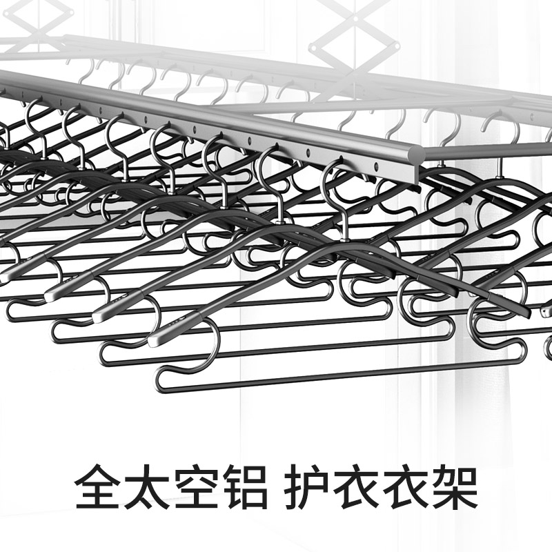 铝合金衣架电动晾衣架衣架阳台加宽黑色衣挂护衣无痕衣撑