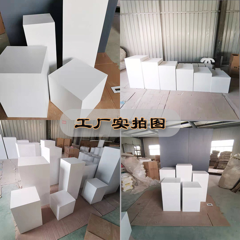 摄影道具照相馆产品拍照立方体儿童舞蹈拍摄白色木墩橱服店摆台
