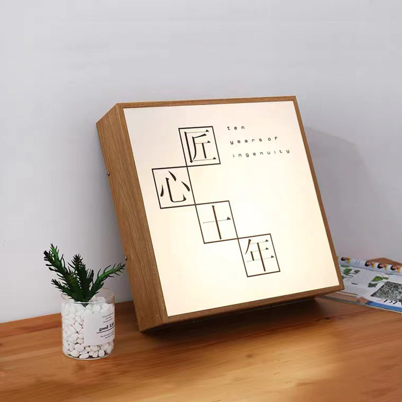 生锈灯箱复古招牌做旧镂空木纹仿古灯箱广告牌定制创意铁锈门头字