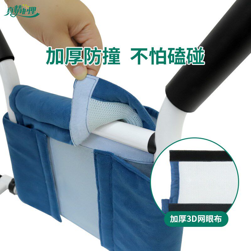 床边扶手窄床垫老身器老年床上栏杆助力架护栏扶手