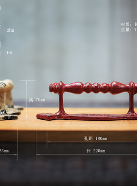 格奥琦复古木门把手大拉手仿古大门拉手移门推拉门把手谷门拉手