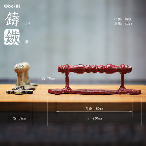 格奥琦复古木门把手大拉手仿古大门拉手移门推拉门把手谷门拉手