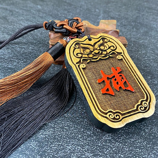 定制木质汉服令牌腰牌刻字小木牌吊饰雕刻文字官府通行捕快挂件