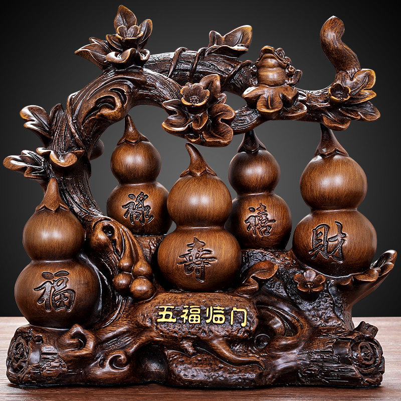 招财葫芦大号五福临门客厅办公室玄电视柜摆设乔迁新居礼品