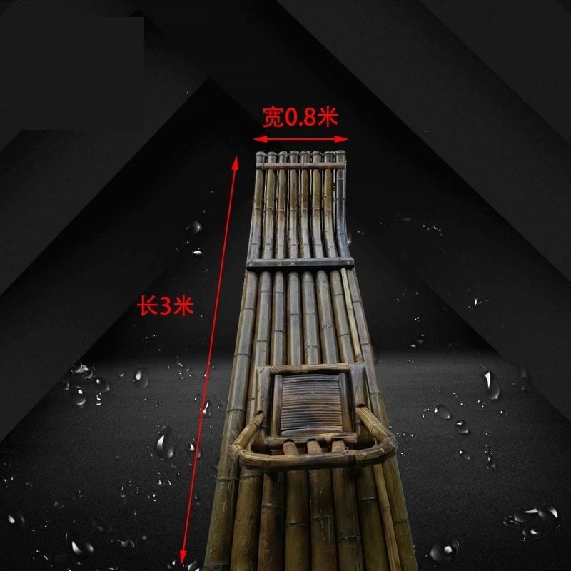 竹筏竹船景区观光木船冲锋舟单层加厚旅游船钓鱼船