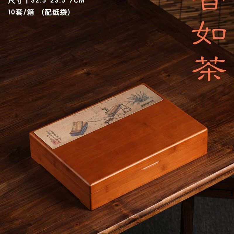 竹盒木盒茶叶饼盒空礼盒云南普洱茶盒白茶包盒,