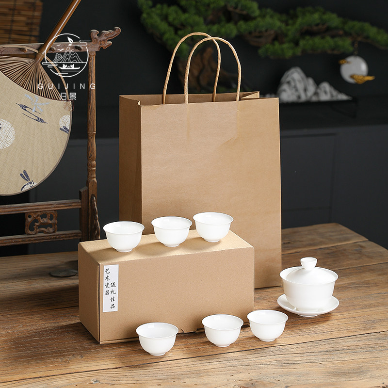 潮州骨瓷茶具组牛皮送礼整功夫茶具超胎盖碗茶杯