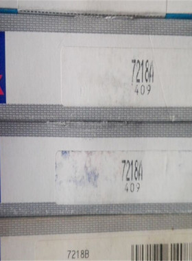 NSK 7218A 日本进口轴承 A AW C B BW 7217 7216 7215 7214 7213A