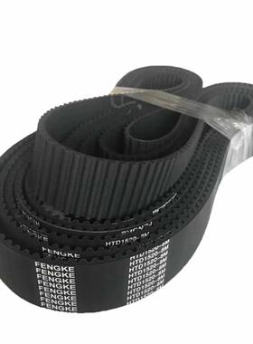 FENGKE sables同步带14M1400 14M3500 14M1890 14M2310 14M2590