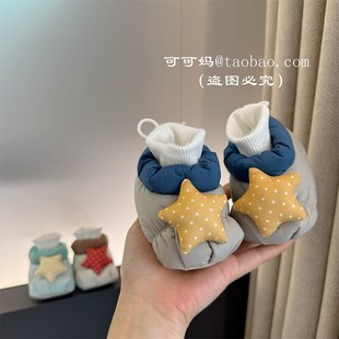 1岁卡通软底婴幼儿加厚保F暖3 12个月不掉棉鞋 宝宝鞋 冬季 子0