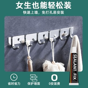 免打孔加厚c304不锈钢挂钩门后排钩卫生间浴室厨房壁挂免钉收纳钩