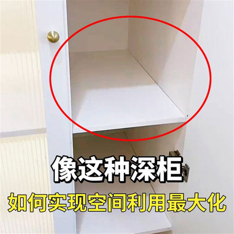 日式伸缩收纳盒桌面杂物箱储物橱柜抽屉多功能面膜厨房宿舍整理盒
