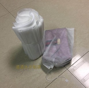 长款 无纺布拉绳收口钱包定制 钱包无纺布防尘袋 无纺布钱包束口袋