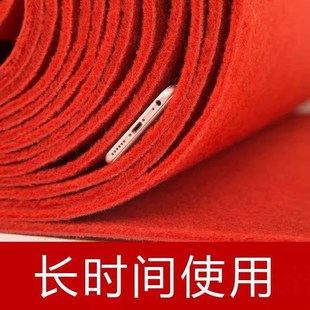 红地毯加厚长期反复使用舞台展会婚庆家用卧室办公室地毯楼梯灰绿