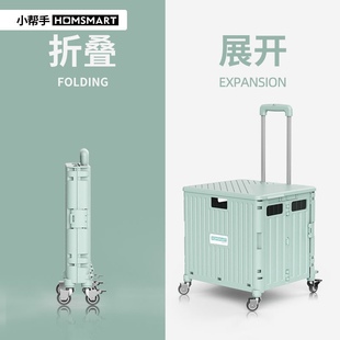 折叠摆摊露营漫展小推车购物车拉杆车户外收纳 买菜车小拉车可携式