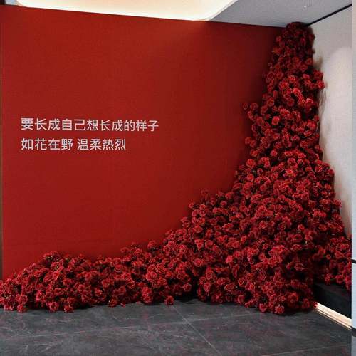 玫瑰花瀑布网红打卡引流布置花墙背景情人节彷真花婚庆搭景