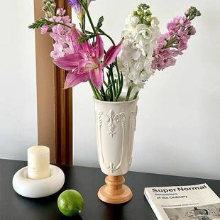 法式浮雕花瓶实木高脚底陶瓷花瓶可蓄水客厅玄关鲜切花器装饰摆饰