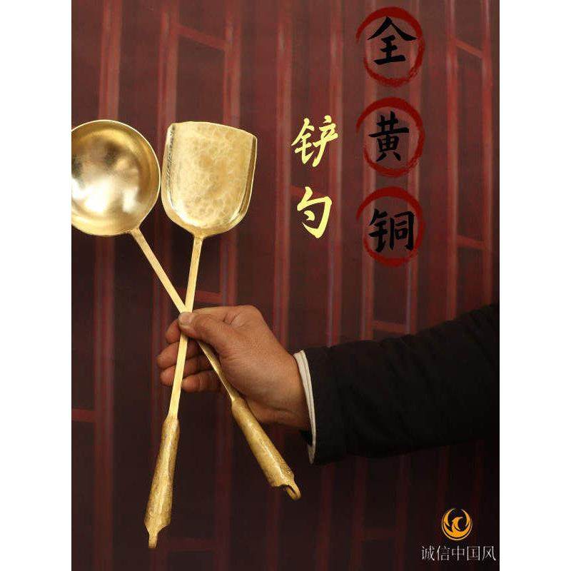 纯黄铜铜勺子铜铲子家用大号铜铲子包子铲黄铜饭勺汤勺手工铜厨具,家居饰品,桌面摆件,淘宝优惠券,粉丝福利购,淘宝优惠卷