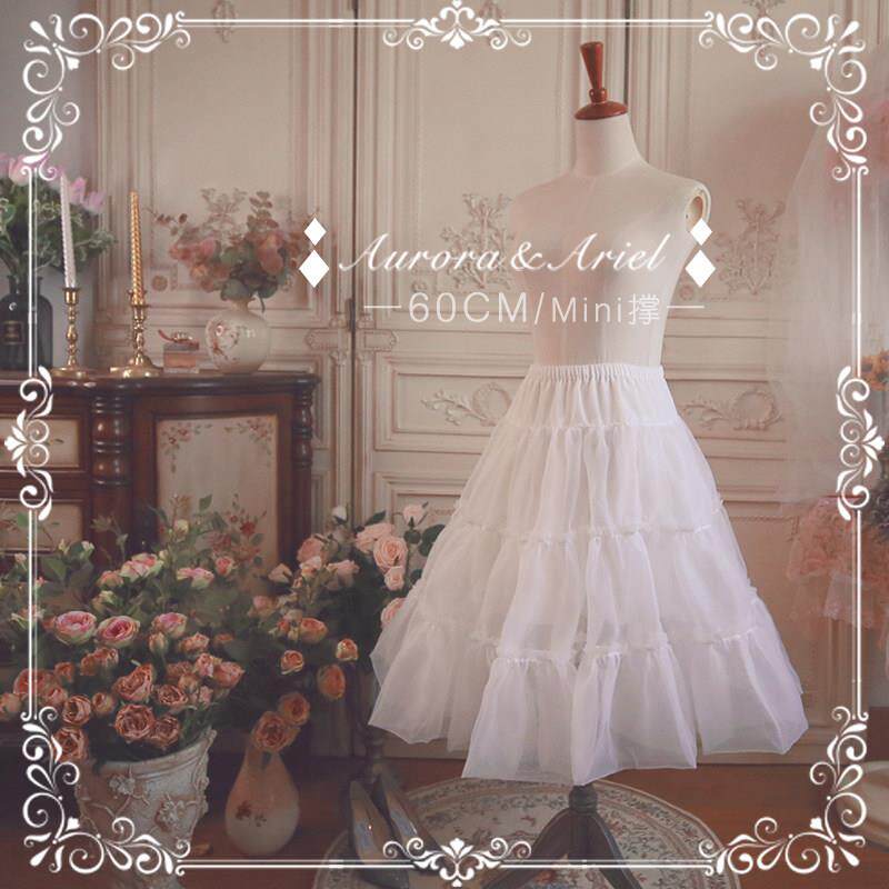 [AA lolita fashion]60cm/mini撑/玻璃纱/欧根纱软纱/lolita裙撑