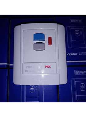 振泰成ZT18 32A漏电开关2P3P家用柜式空调配件空气能热泵电热水器