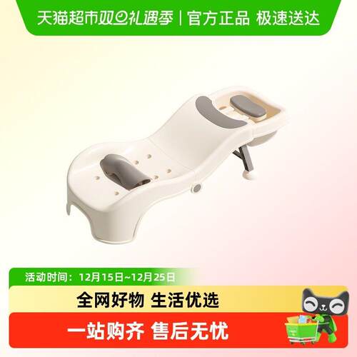 小沐马儿童洗头躺椅可折叠洗头神器家用小孩洗头床大号婴儿洗头凳
