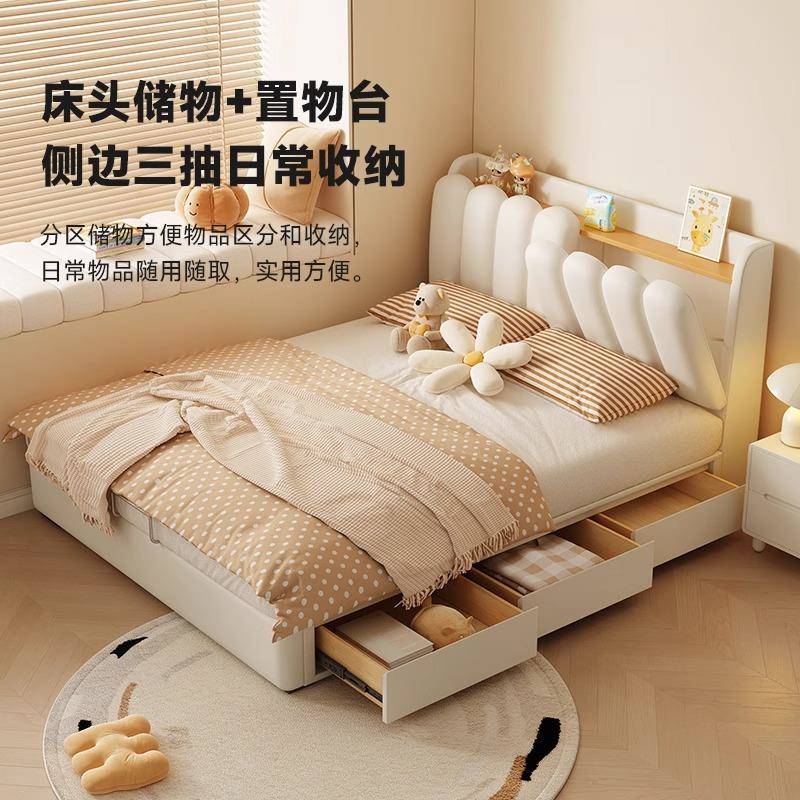 法式奶油风钢琴键儿童床1米5简约大气女孩床小户型卧室储物双人床