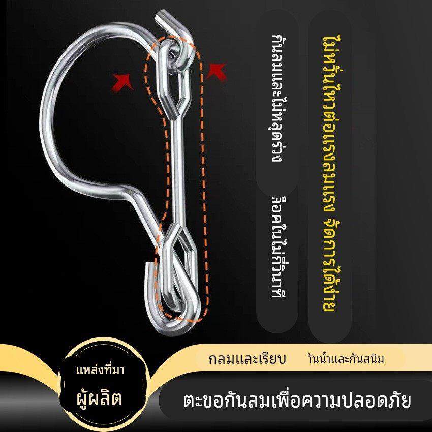 不锈钢袜架圈圆圈贴圈子钥匙圈 葫芦夹扣子多夹子衣架防风钩配件,收纳整理,衣架收纳架/盒,淘宝优惠券,粉丝福利购,淘宝优惠卷