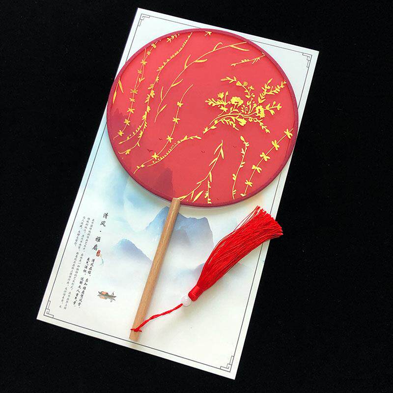 透明秀禾服新娘DIY贴花手工宫扇COS摄影复古风圆烫金芒种舞蹈团扇