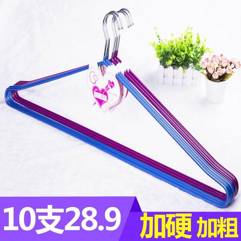 大衣架晒被子床单被套加长加粗防滑浸塑不锈钢超大衣架衣架衣挂子,收纳整理,金属衣架,淘宝优惠券,粉丝福利购,淘宝优惠卷