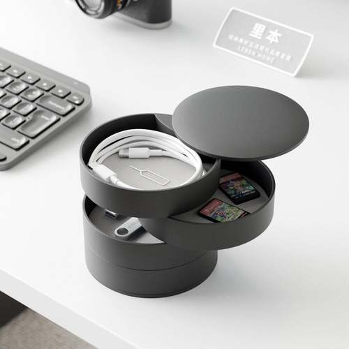 里本 桌面数据线 线收纳盒记忆卡U盘整理盒分格旋转分层充电线 线