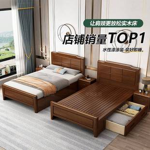 实木单人床1米2家用成人小户型1.5米高箱储物次卧硬靠一米宽小床